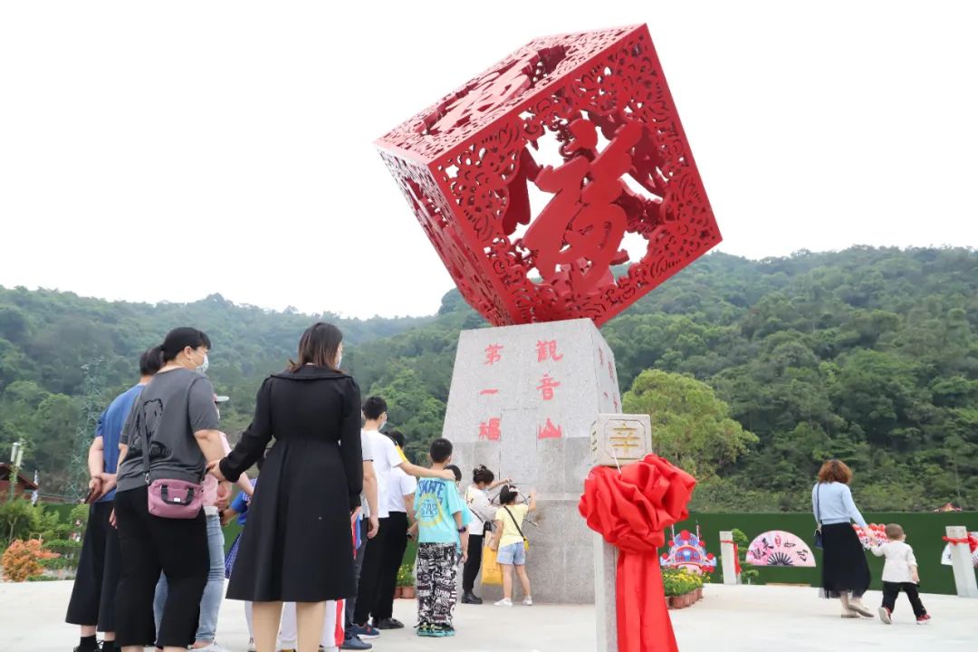 致医护工作者，免费畅游观音山，许愿接福抚人心，雨后美景惹人醉