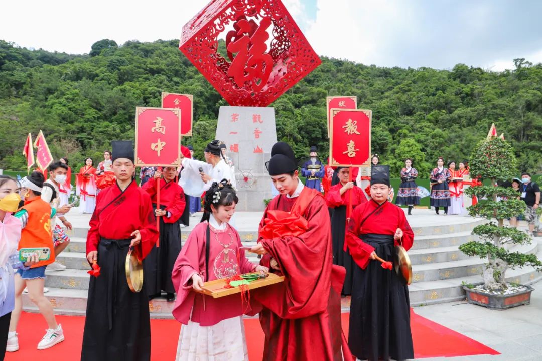 守护童真,聆听心愿!观音山与你“童”行,愿未来的你心中有光