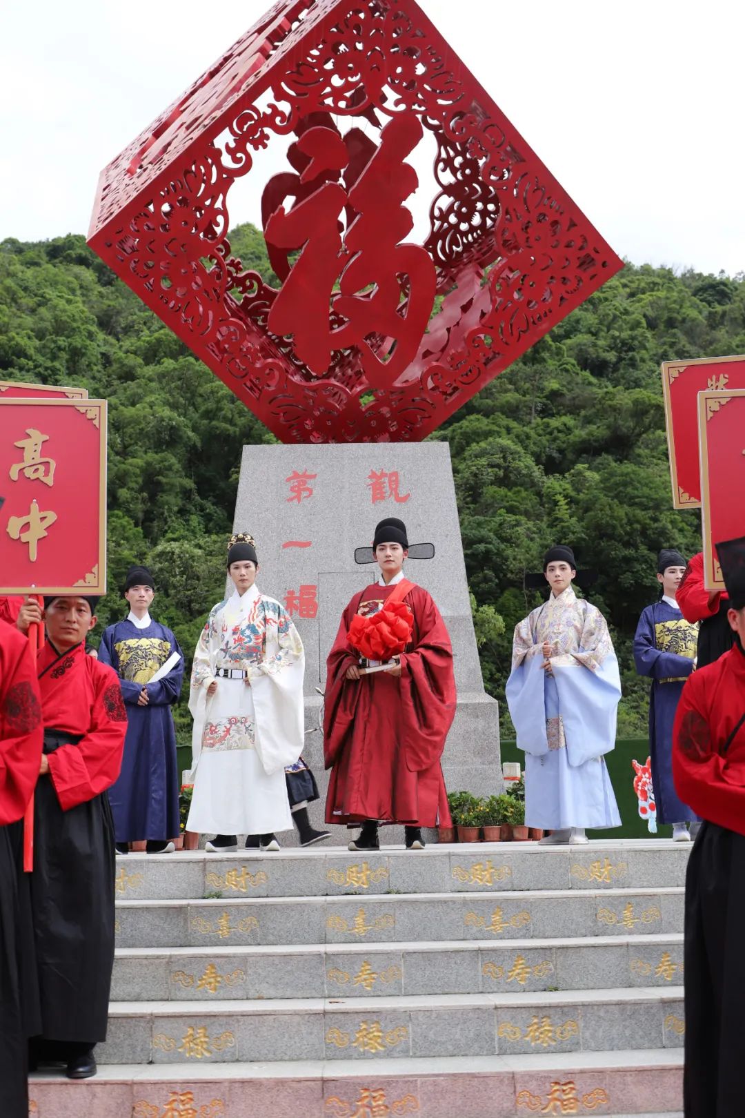 国风男神@鹿荼白 演绎最帅状元郎，相约观音山状元文化节