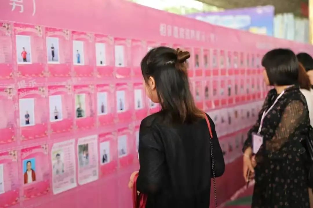 心动预告!爱如夏花恋樟城,东莞观音山相亲会浪漫来袭