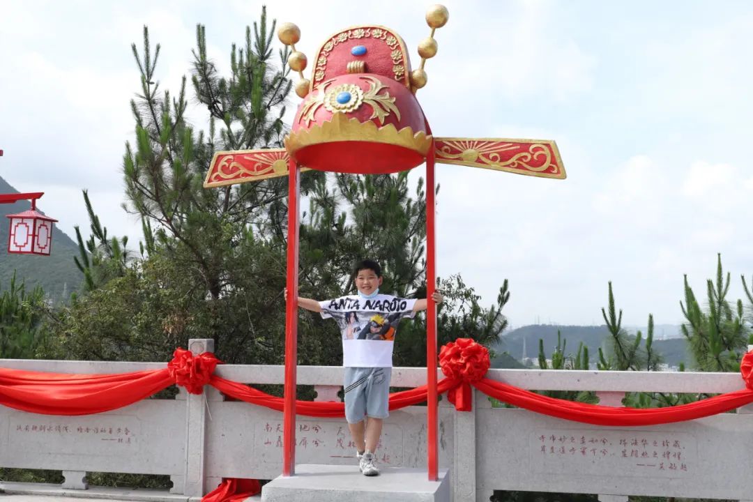 高考加油！以梦为马，不负韶华，观音山祝广大学子金榜题名