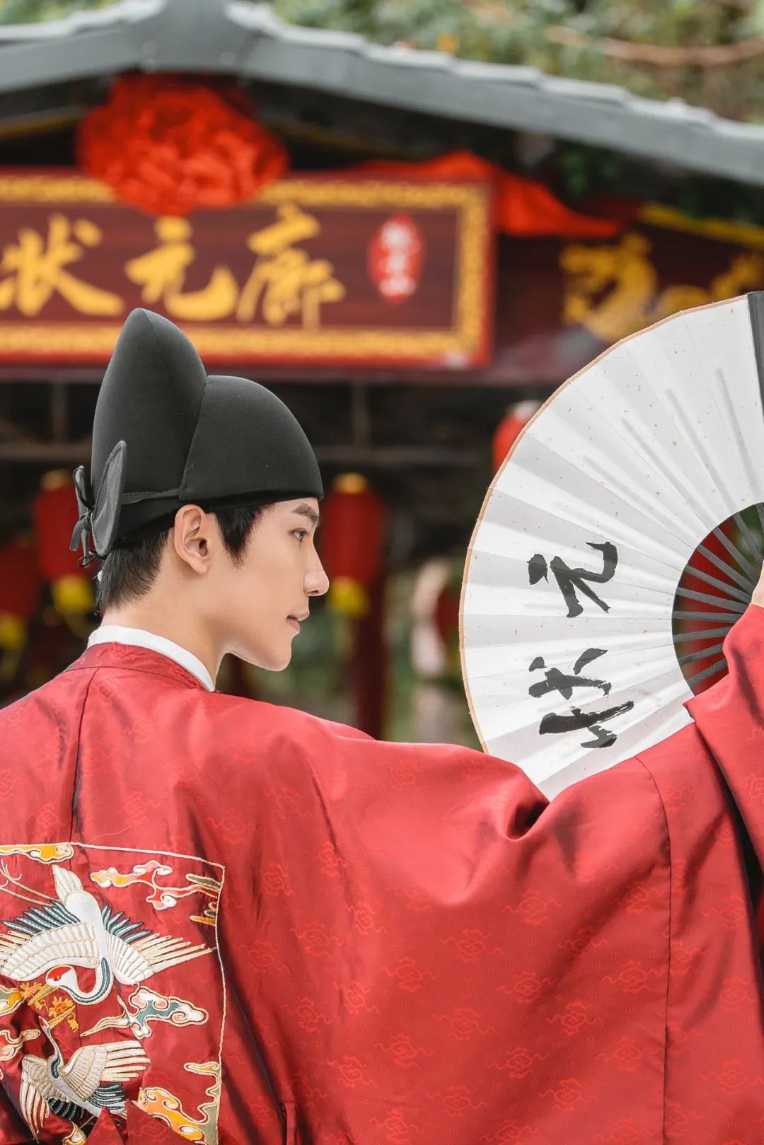 福山胜境喜登科,青梅竹马结良缘,观音山状元文化节重磅来袭