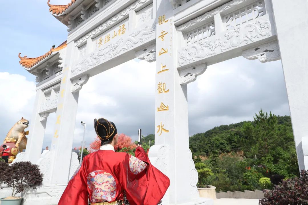 福山胜境喜登科,青梅竹马结良缘,观音山状元文化节重磅来袭
