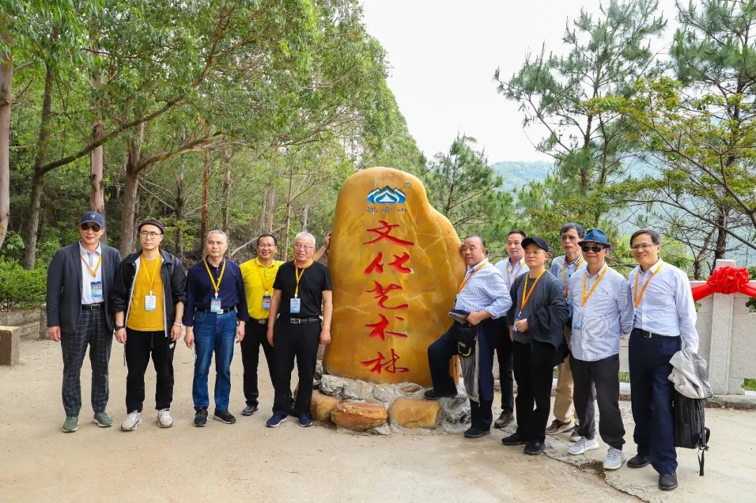 6月22日中国著名作家团雅聚观音山，赏文化名山，品文学盛宴