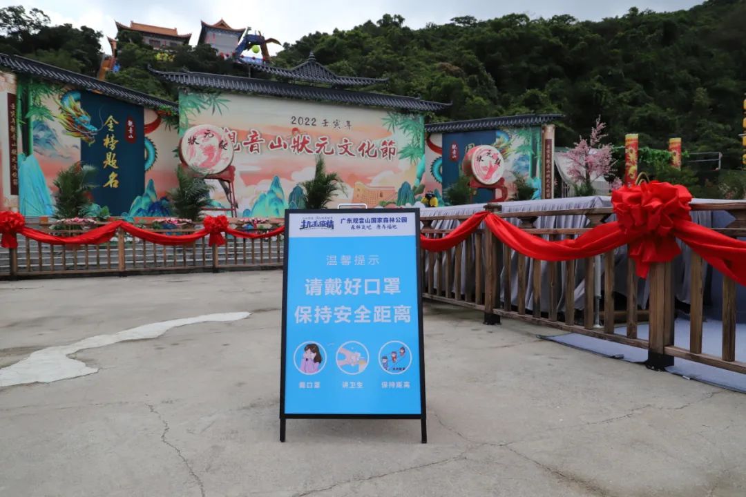 观音山状元文化节献礼父亲节!给不挑剔的父亲一份“挑剔”的礼物