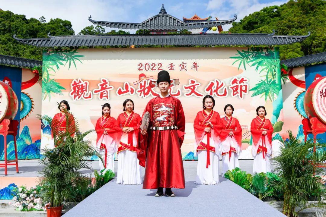 观音山状元文化节献礼父亲节!给不挑剔的父亲一份“挑剔”的礼物
