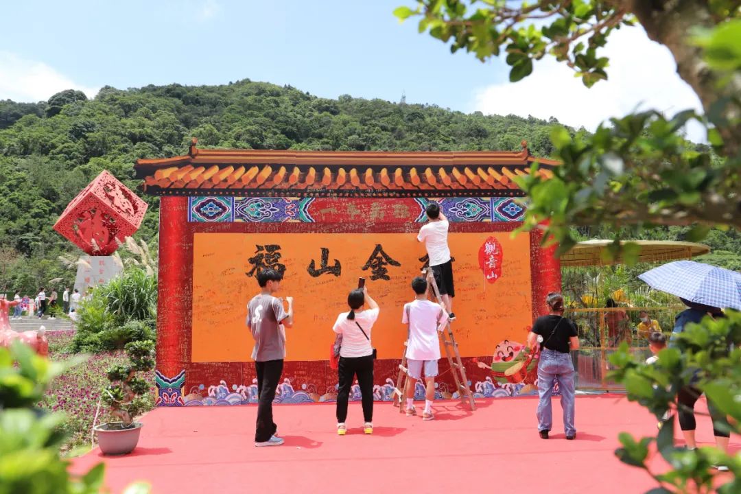 如何度过一个不被爸妈嫌弃的暑假?观音山已经为您想好对策了