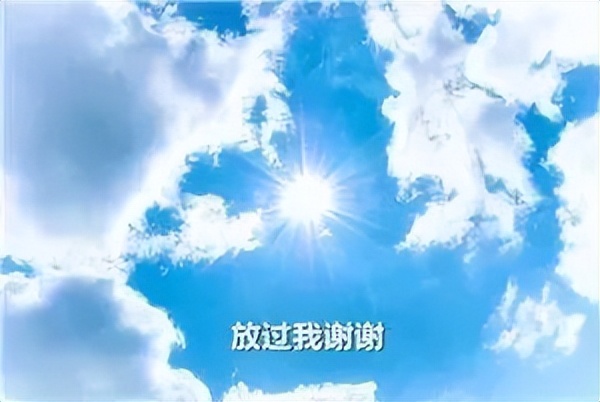 家门口的北国雪乡,观音山冰雪乐园,“冻”真格,飘真雪