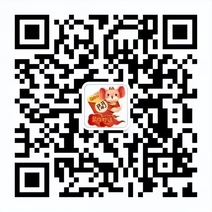 暑期最新安排来，露营、玩水、看雪景，网红景区观音山您值得拥有