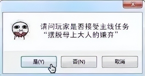 暑期最新安排来，露营、玩水、看雪景，网红景区观音山您值得拥有