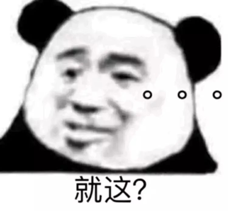 家门口的北国雪乡,观音山冰雪乐园,“冻”真格,飘真雪
