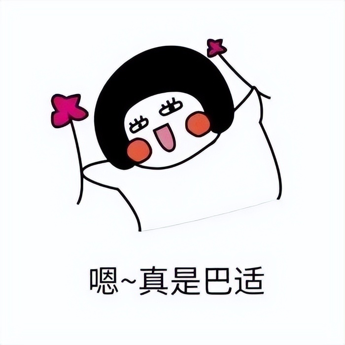 暑期最新安排来，露营、玩水、看雪景，网红景区观音山您值得拥有