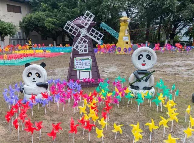 东莞观音山“七彩风车主题乐园”震撼开启
