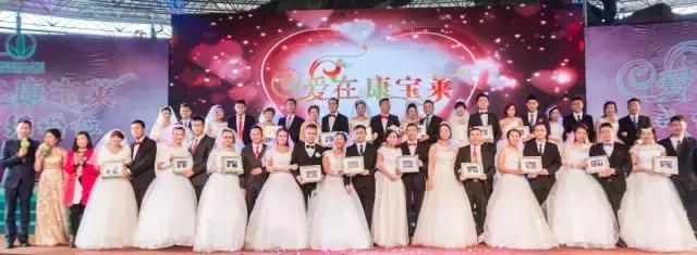 夫妻为爱狂减105斤，观音山的美好婚礼