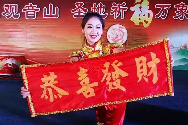 鸡年拒绝过假年，新年的正确打开方式