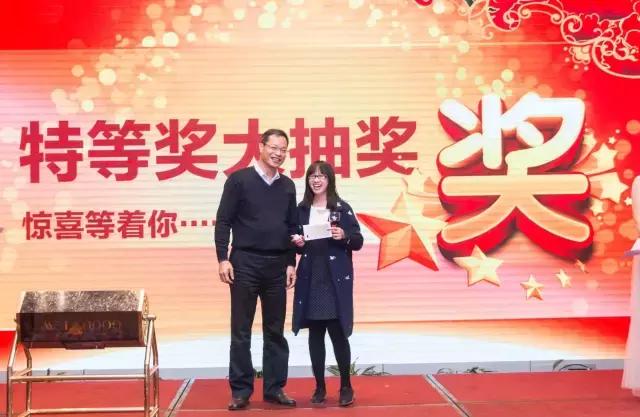 观音山年会嗨翻天，2017我们撸起袖子加油干！