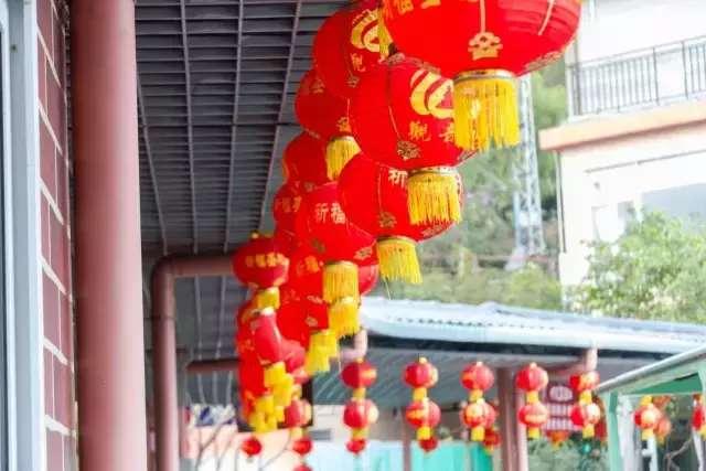 过年了，为您准备了一份惊喜，请收下