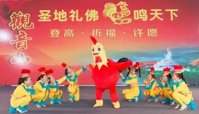 过年了，为您准备了一份惊喜，请收下