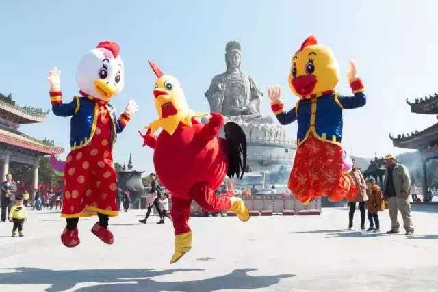 过年了，为您准备了一份惊喜，请收下