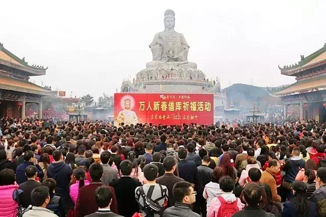 教你向观音借库，2017财运亨通！