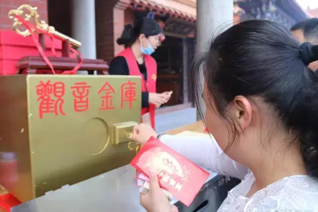 观音开库首日，有人借到了上亿元，你借了多少？