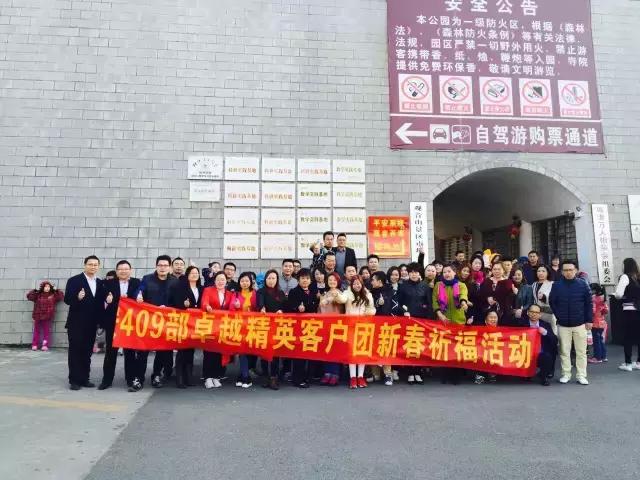 今年元宵，这些灯谜你能猜对几个？