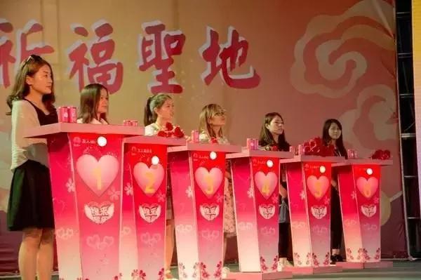 观音山19届万人相亲会席卷整个深港粤，震撼来袭！