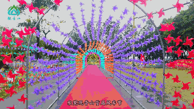 万只风车空降观音山，带你徜徉五彩风车海洋！