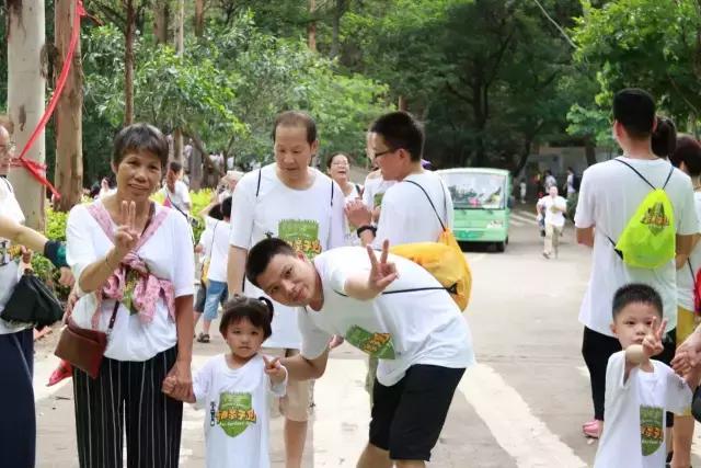 千名亲子相聚观音山，开启夏日清凉跑之旅