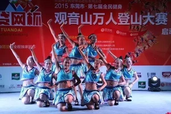 大事件!7月1日,奥运会美女冠军空降东莞约你跑步