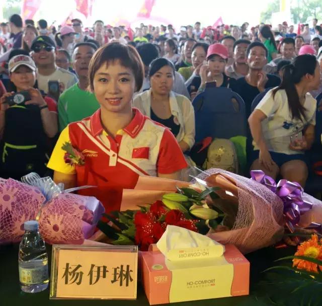 大事件!7月1日,奥运会美女冠军空降东莞约你跑步