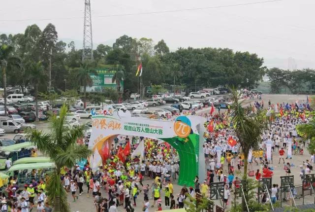 东莞万人登山大赛瞬间，点燃您的运动激情