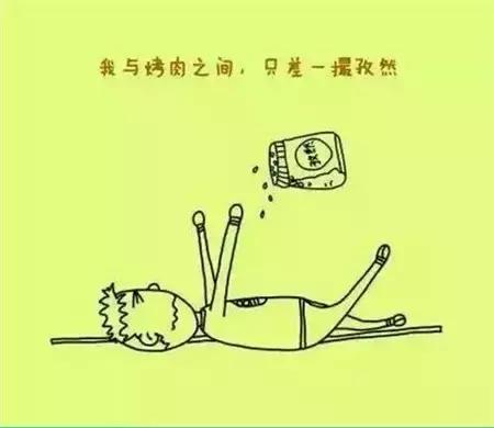 24℃的夏天在这