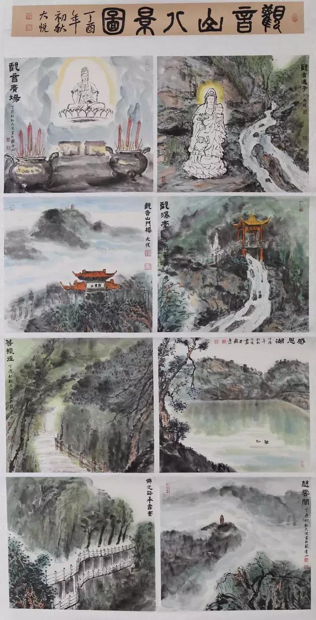 实拍，诗意般的山水写生画，美！