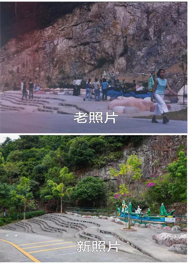 一组东莞观音山十年前的照片曝光,大家瞧一瞧