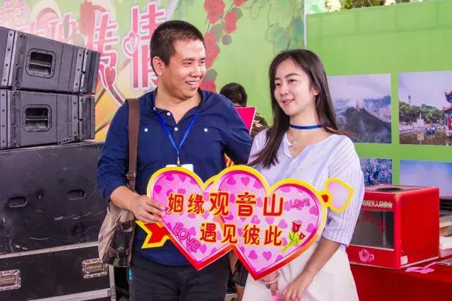 东莞观音山建园18周年庆,厉害了,我的山