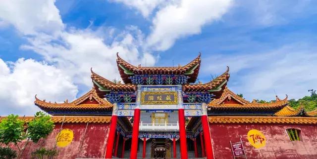 东莞观音山建园18周年庆,厉害了,我的山