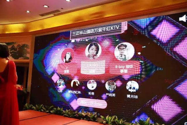 不忘初心，继续前行，东莞观音山建园18周年庆典精彩回顾