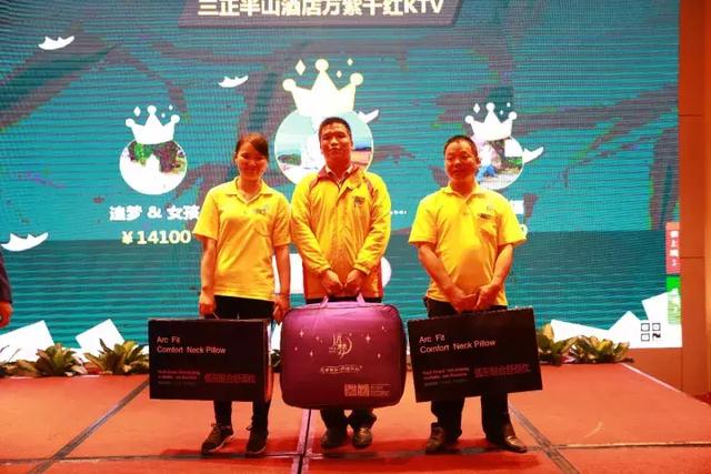 不忘初心，继续前行，东莞观音山建园18周年庆典精彩回顾