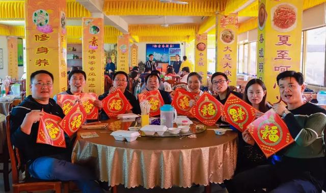 实拍，东莞观音山“福”帖免费送，您收到了吗