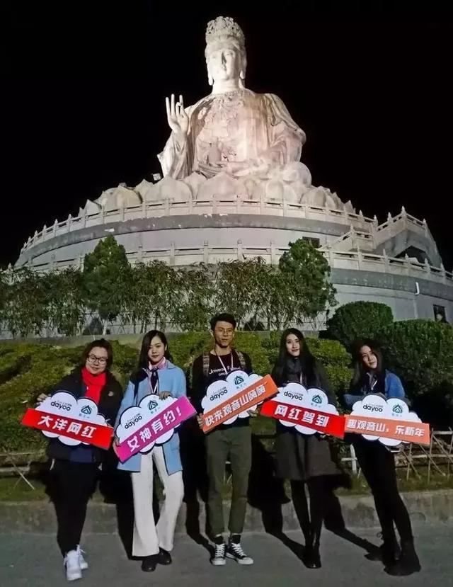 要想年年18，这几件事要去做做