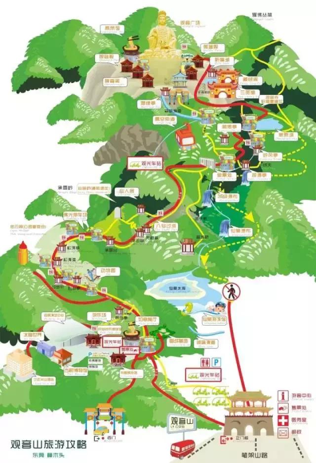 东莞观音山新春祈福，来一场说走就走的旅行
