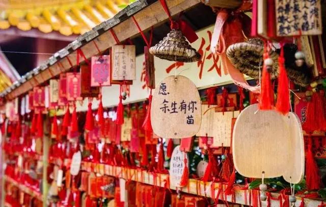 春节你要来东莞观音山公园许愿吗？