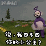 这些超萌的狗狗 竟然会“说话”