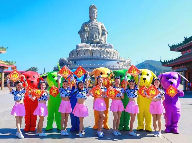 春节你要来东莞观音山公园许愿吗？