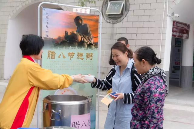 腊八节，真热闹，去东莞观音山免费喝福粥