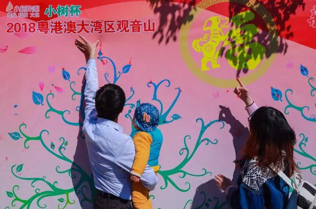 萌犬秀+登高祈福 东莞观音山2018年玩大了