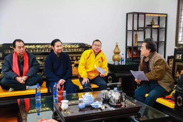 广东观音山道家养生研究院正式揭牌