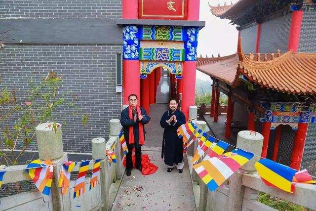 广东观音山道家养生研究院正式揭牌