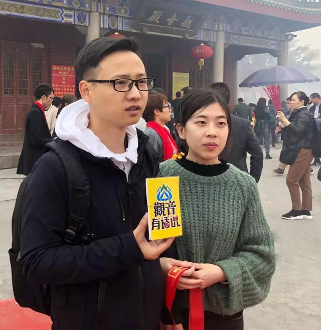 观音山观音开库，听听他们向菩萨“借钱”背后的故事